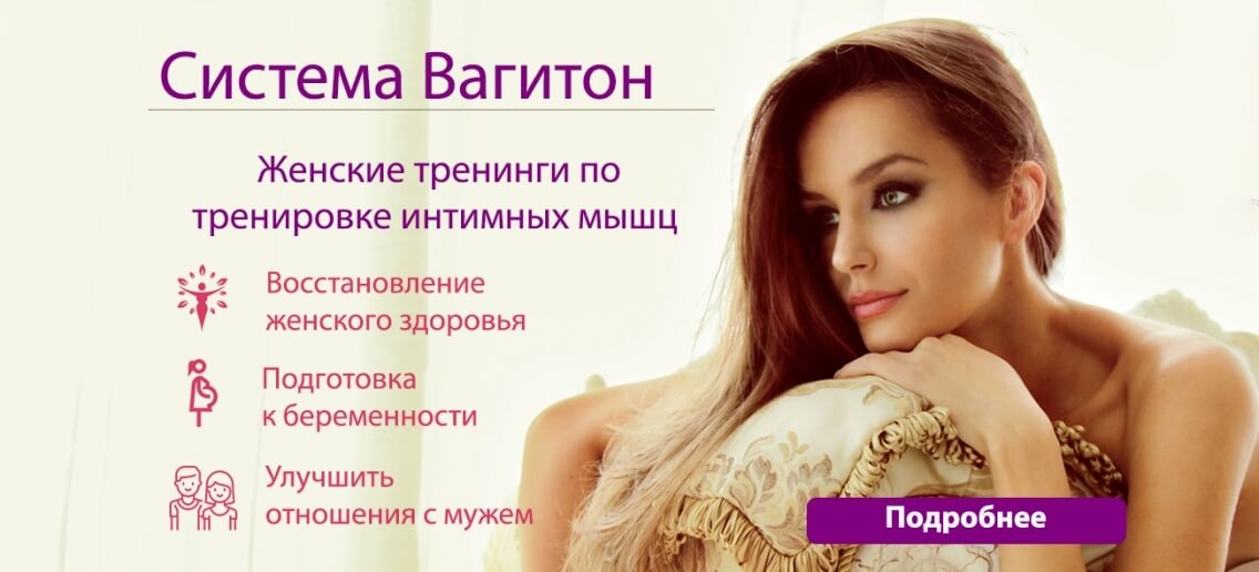 Центр Вумбилдинга в Алматы